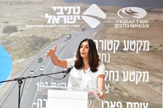 צילום: יוד צילומים